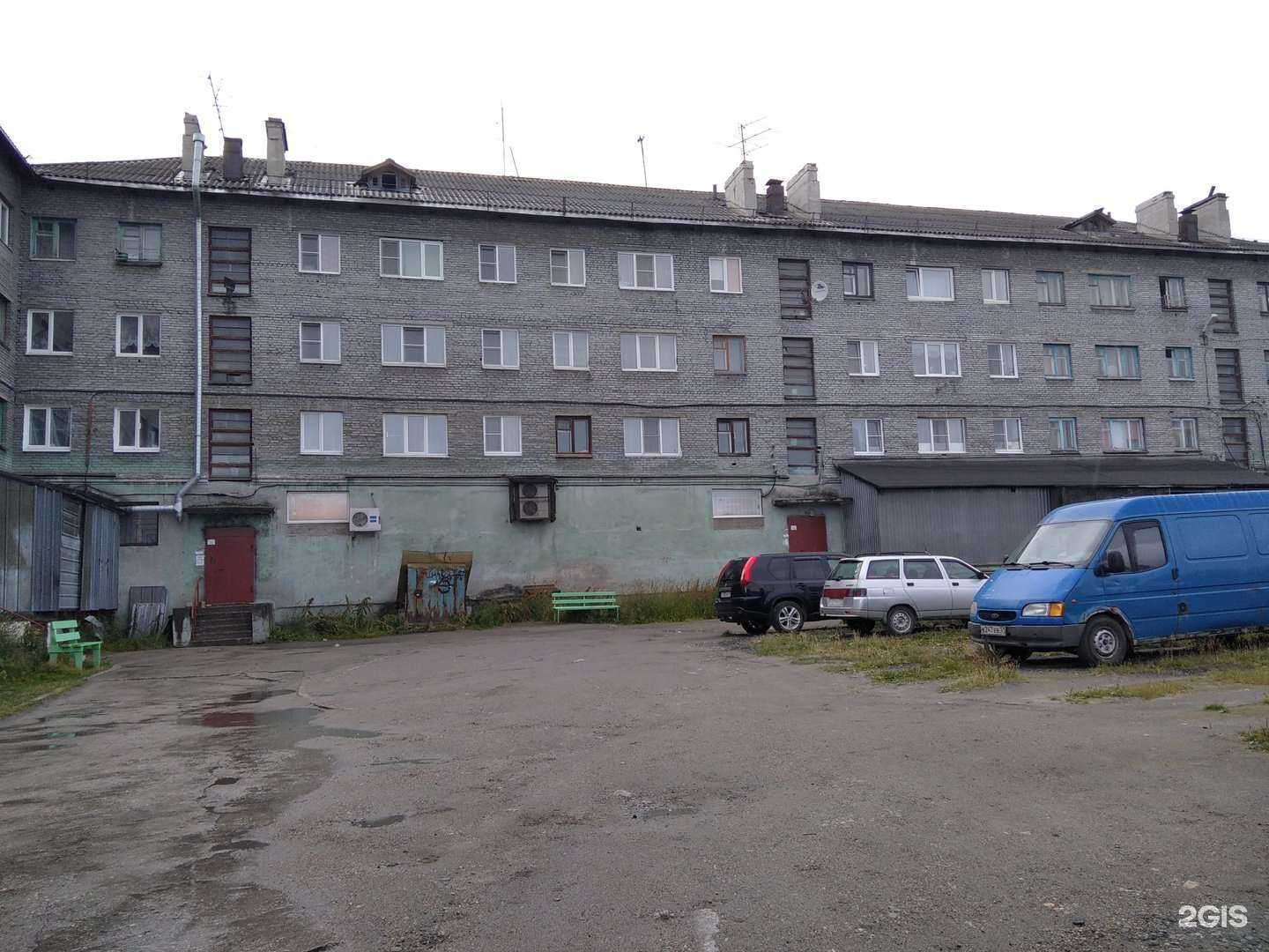 Отзывы на компанию t2 в Ковдоре c фото - фотография 2 из 2