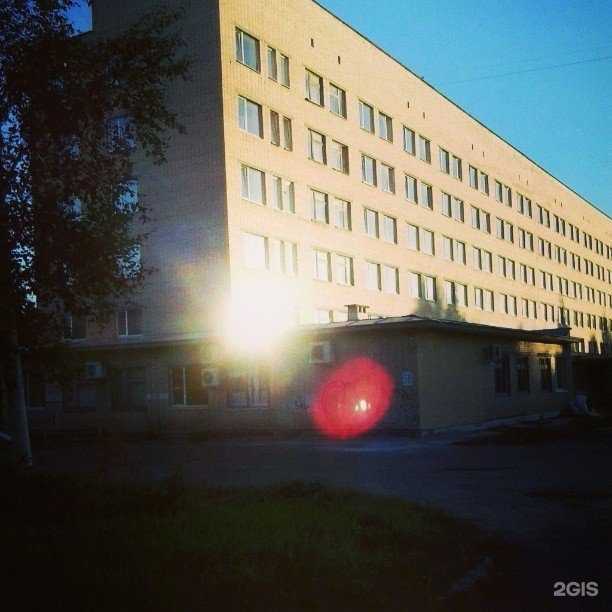 Отзывы на компанию Детская республиканская больница им. И.Н. Григовича в г. Петрозаводск c фото