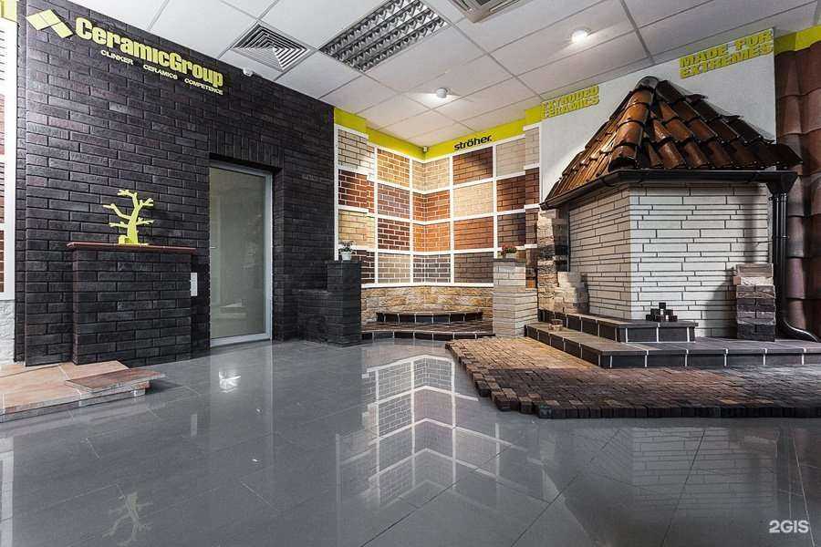 Отзывы на компанию Ceramicgroup в Екатеринбурге c фото