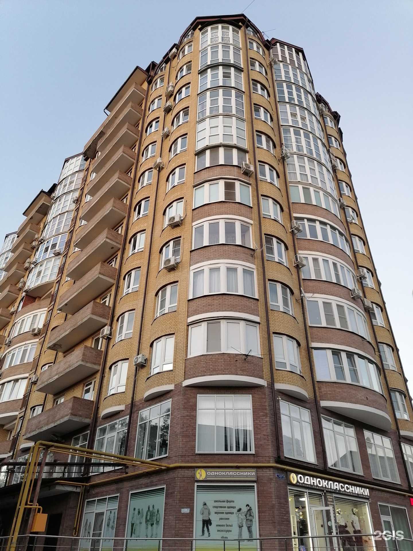 Отзывы на компанию Монплезир в Пятигорске c фото - фотография 2 из 2