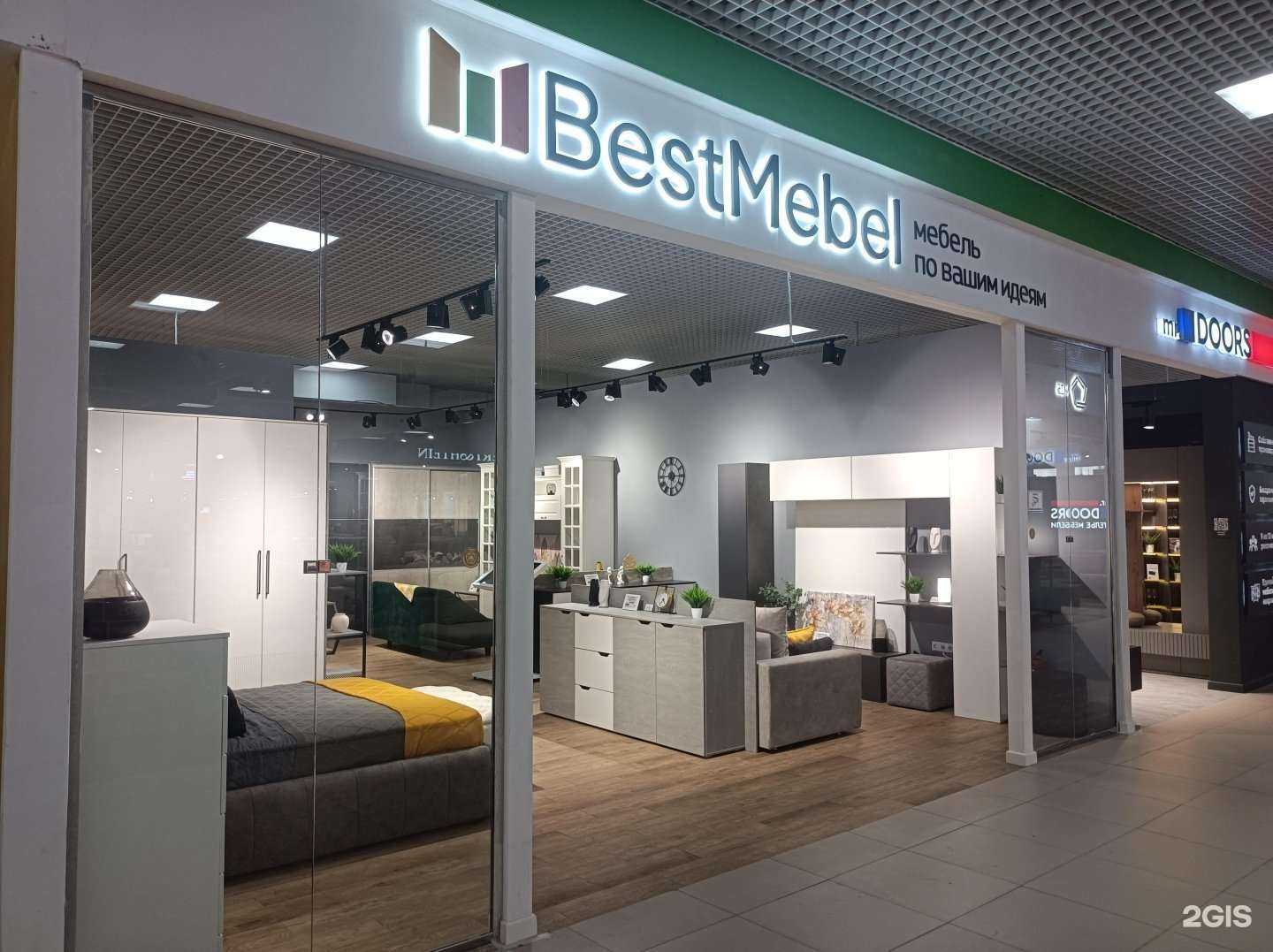 Отзывы на компанию Bestmebel в Красногорске c фото