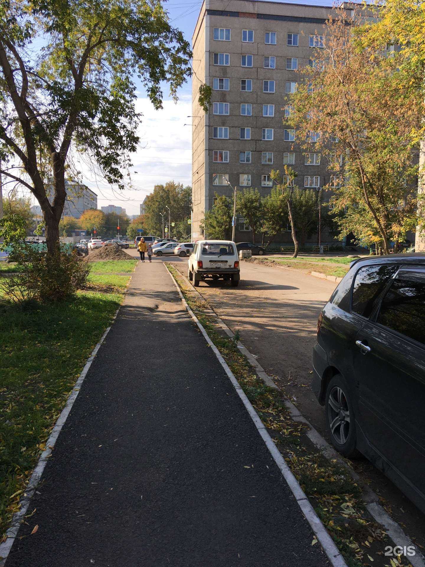 Отзывы на компанию Букваешка в Красноярске c фото - фотография 2 из 2