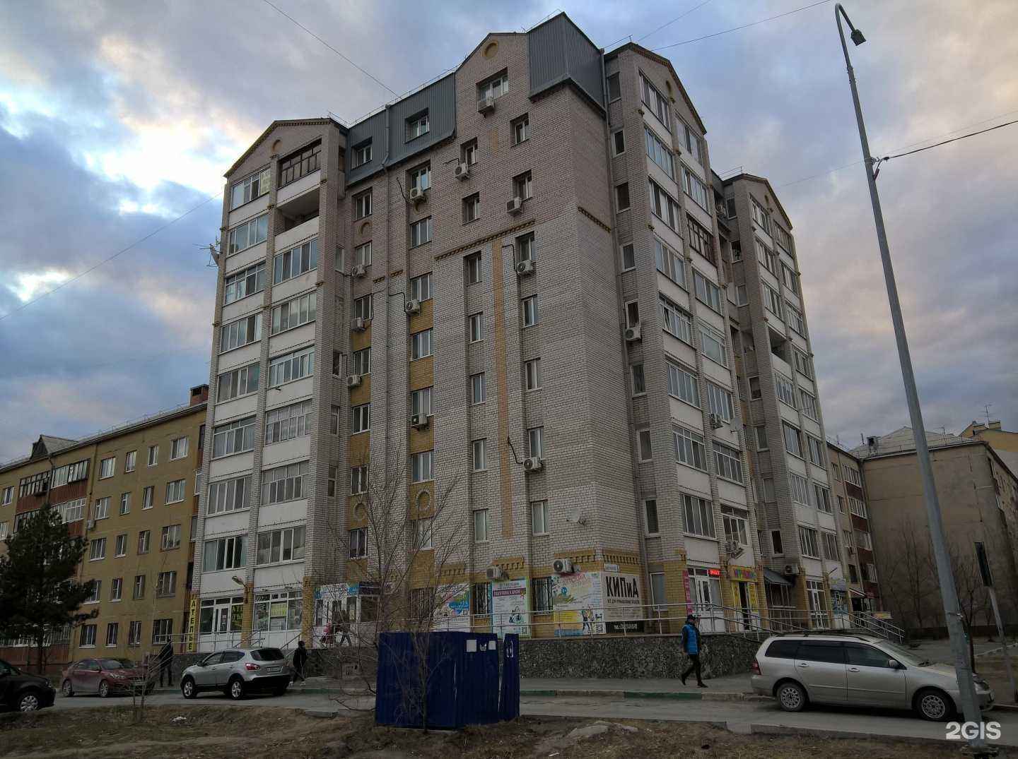 Отзывы на компанию Спортивная секция каратэ киокусинкай в Тюмени c фото - фотография 2 из 2