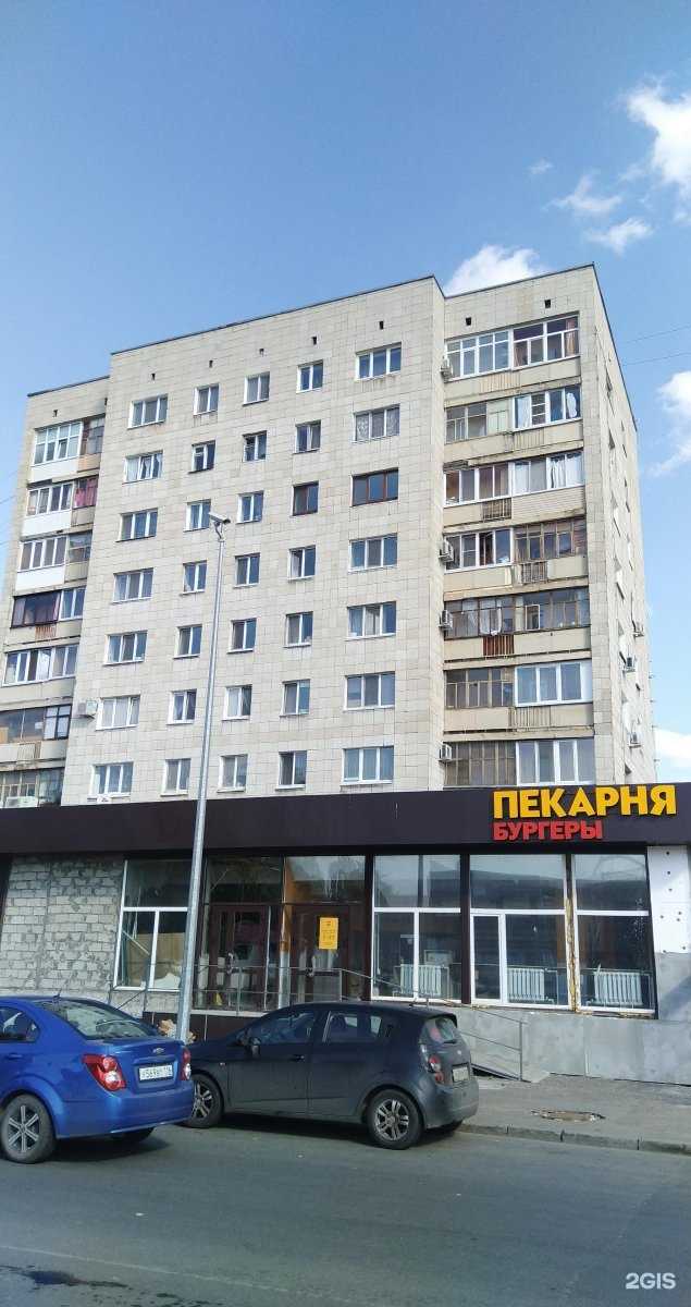 Отзывы на компанию Жар свежар в Казани c фото - фотография 2 из 2