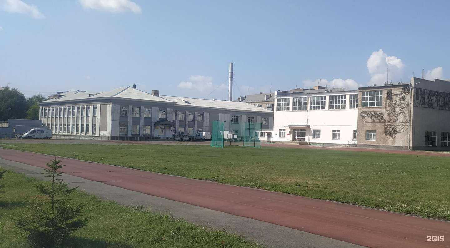 Отзывы на компанию СШ №3 в Копейске c фото - фотография 2 из 2