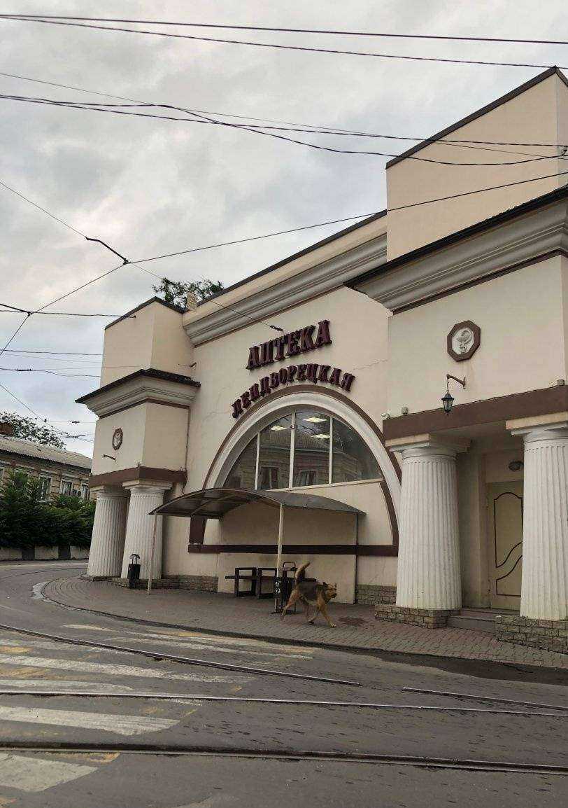 Отзывы на компанию Лендворецкая в Ростове-на-Дону c фото