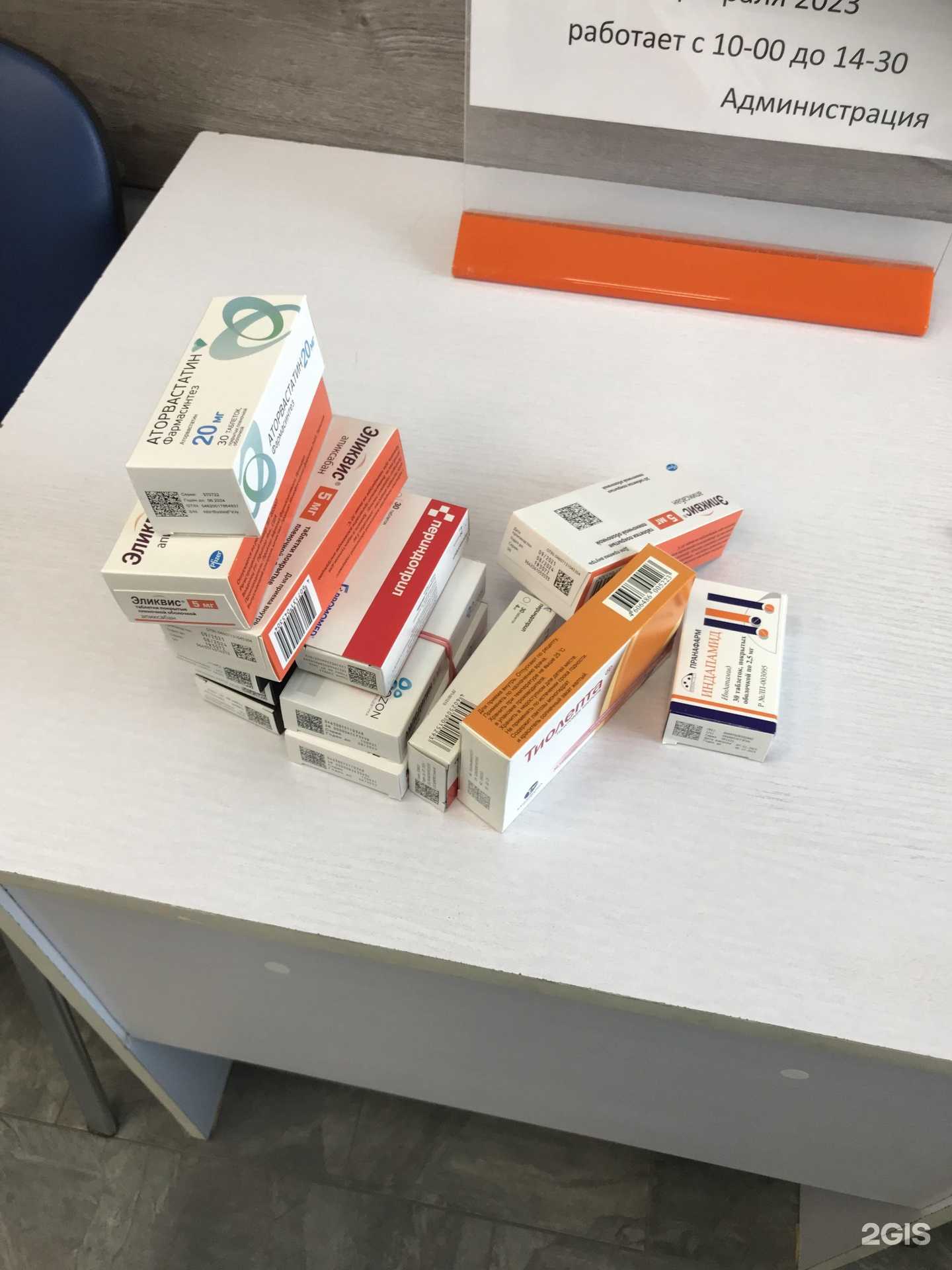 Отзывы на компанию Ovita.ru в Владивостоке c фото