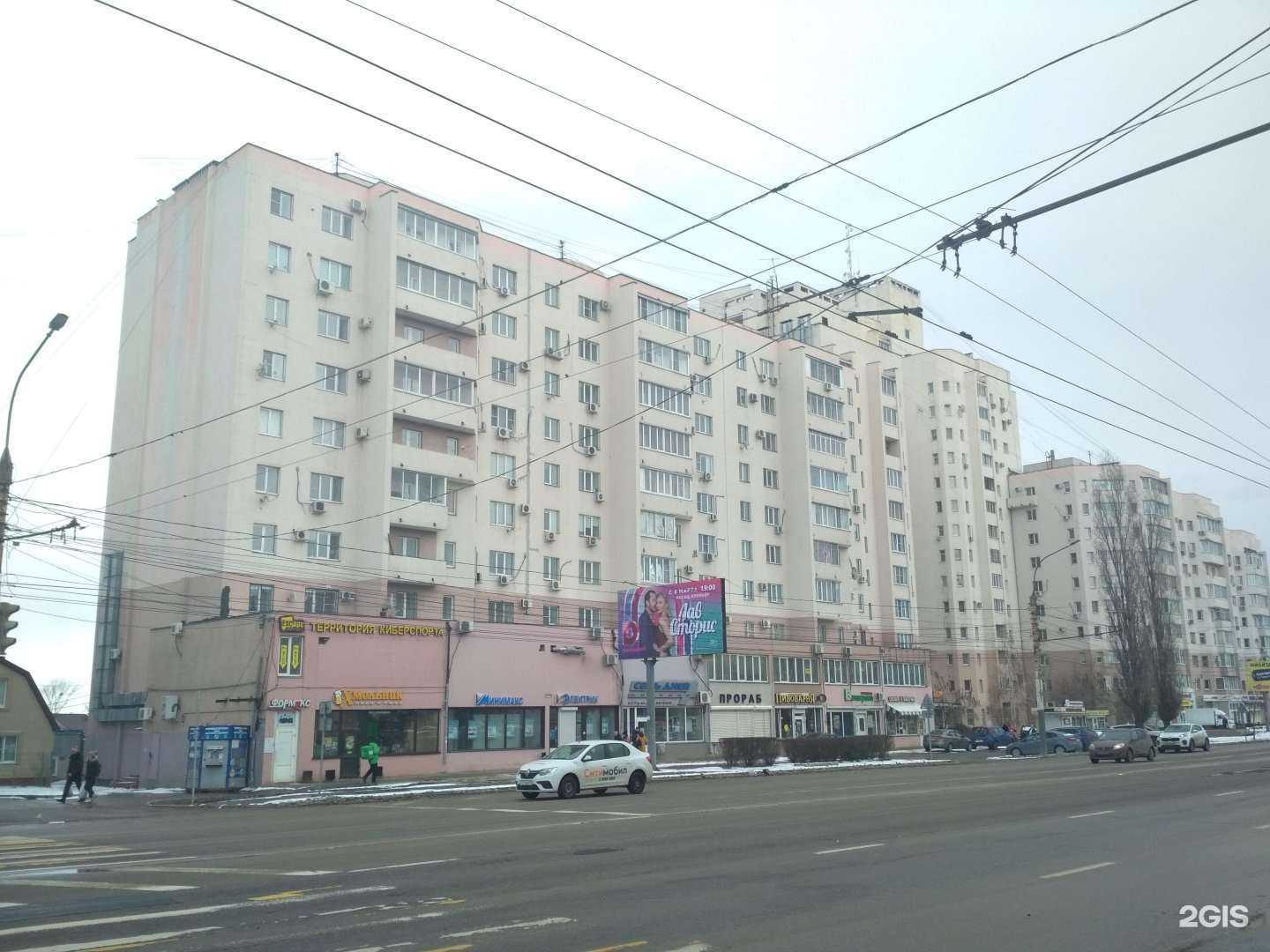 Отзывы на компанию Шарм в г. Воронеж c фото