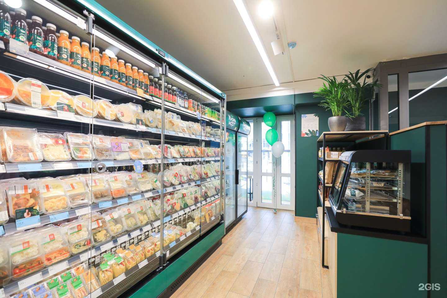 Отзывы на компанию Жизньмарт мини в Екатеринбурге c фото