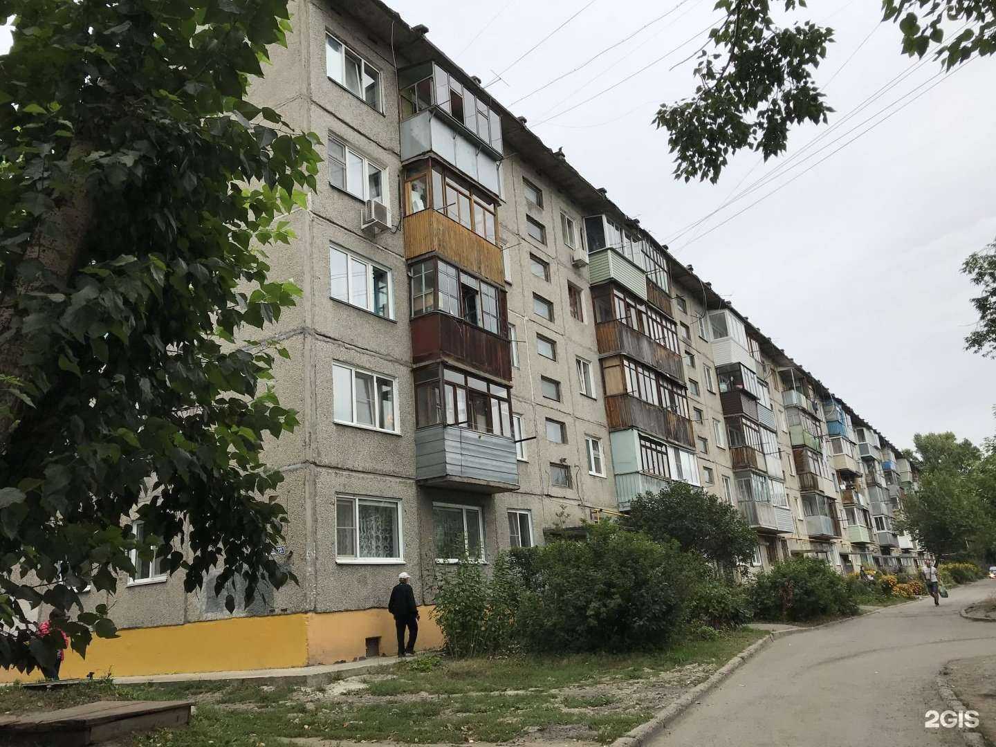 Отзывы на компанию Веда в Барнауле c фото - фотография 2 из 2