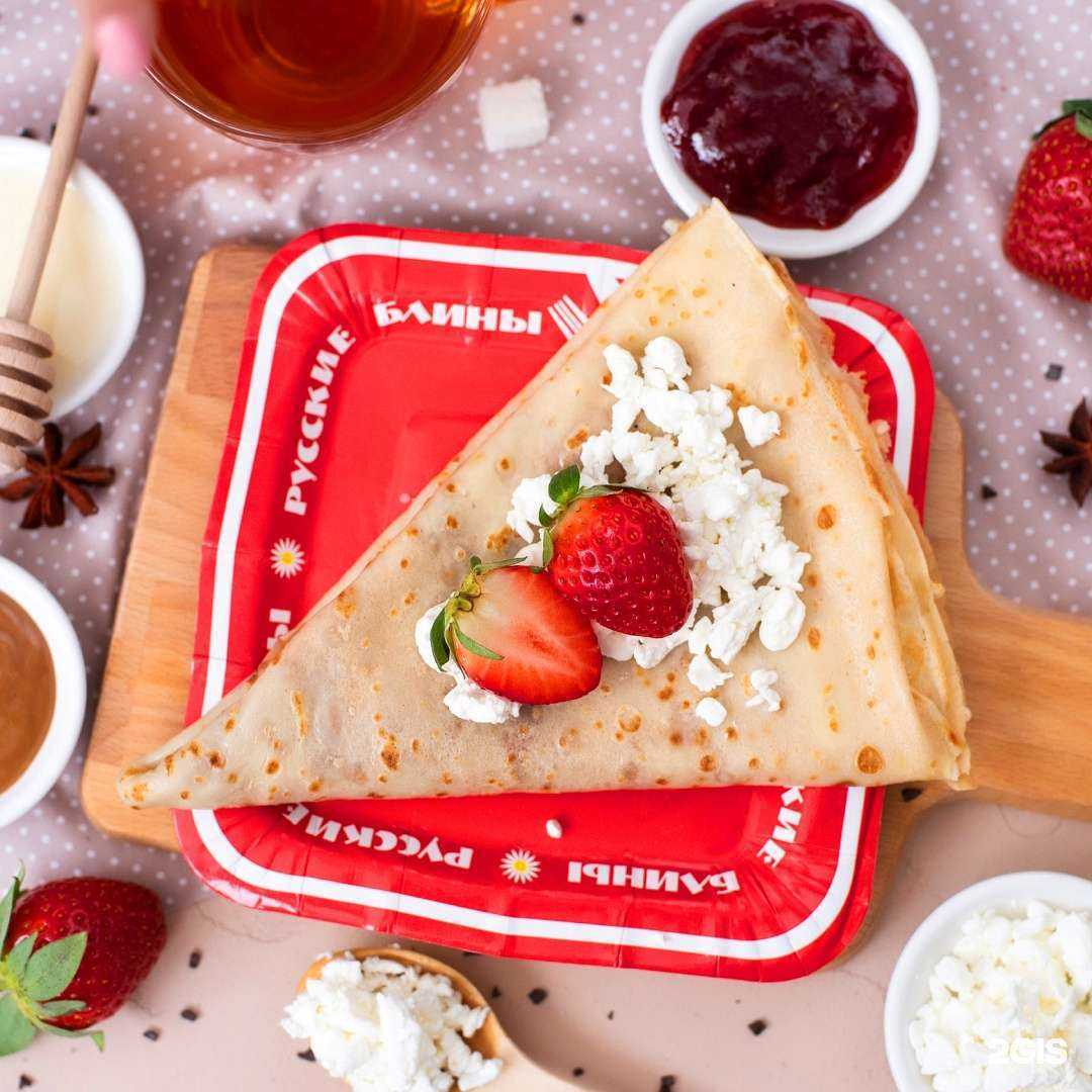 Отзывы на компанию Русские блины в Сочи c фото