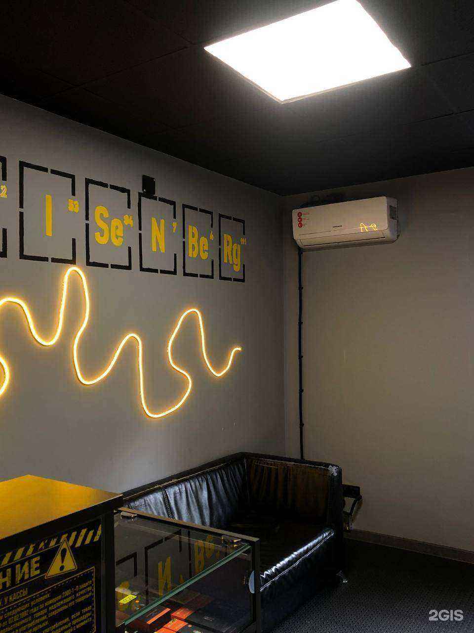 Отзывы на компанию Heis в Калининграде c фото