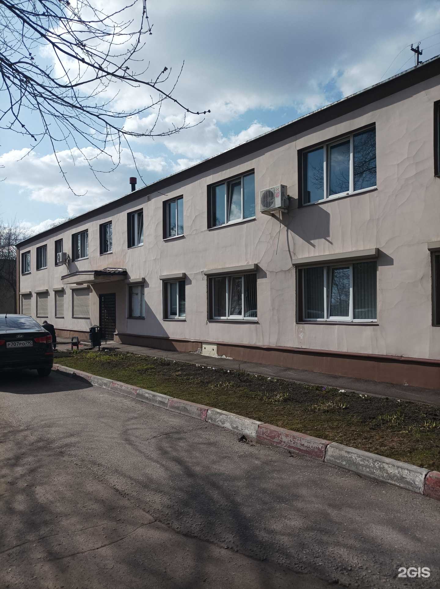 Отзывы на компанию Капитал медицинское страхование в Серпухове c фото - фотография 2 из 2