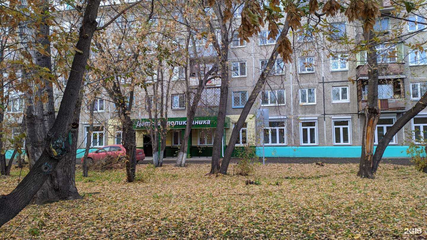 Отзывы на компанию Красноярская городская детская поликлиника №2 в Красноярске c фото - фотография 2 из 2