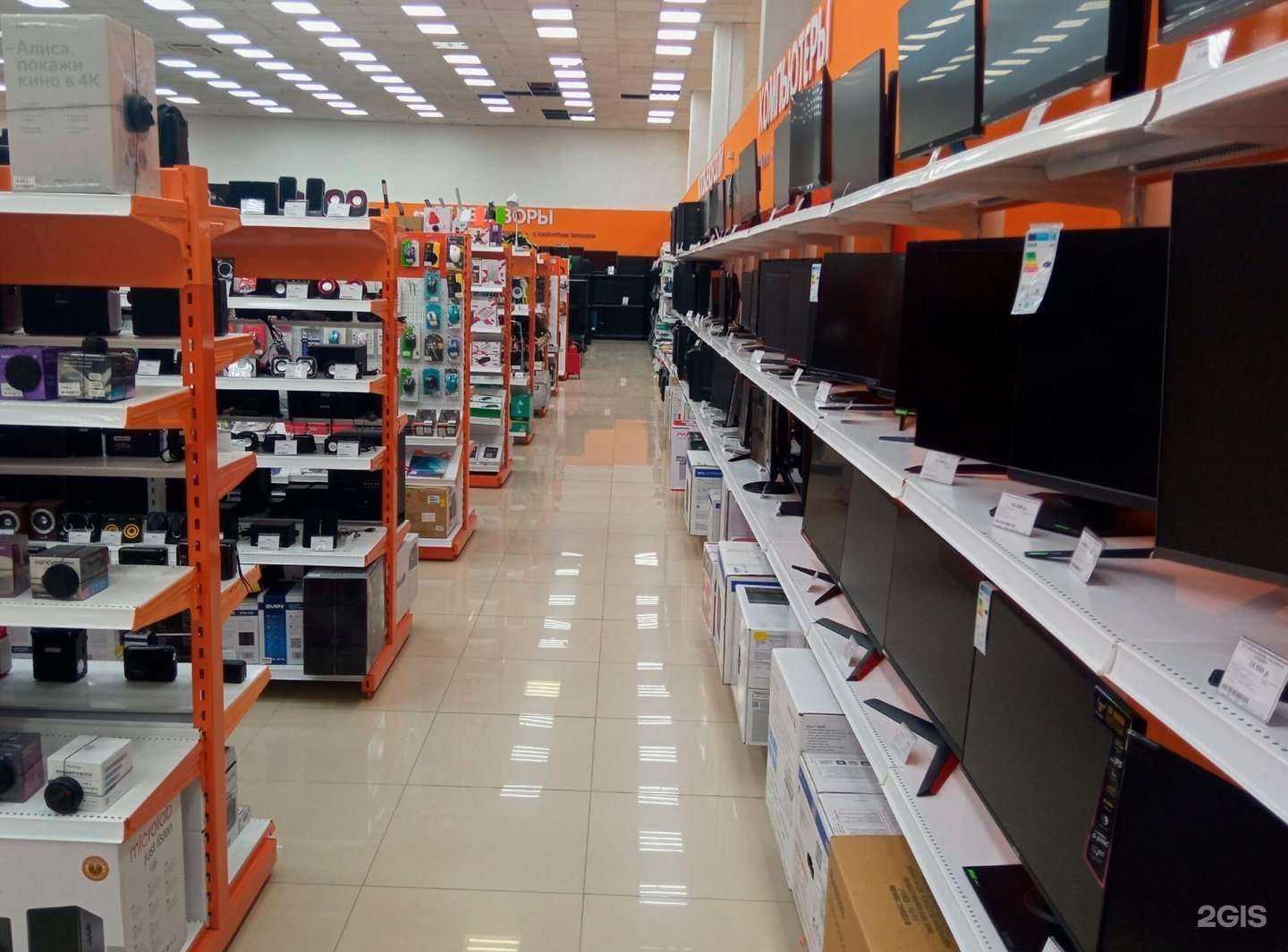 Отзывы на компанию DNS в Астрахани c фото