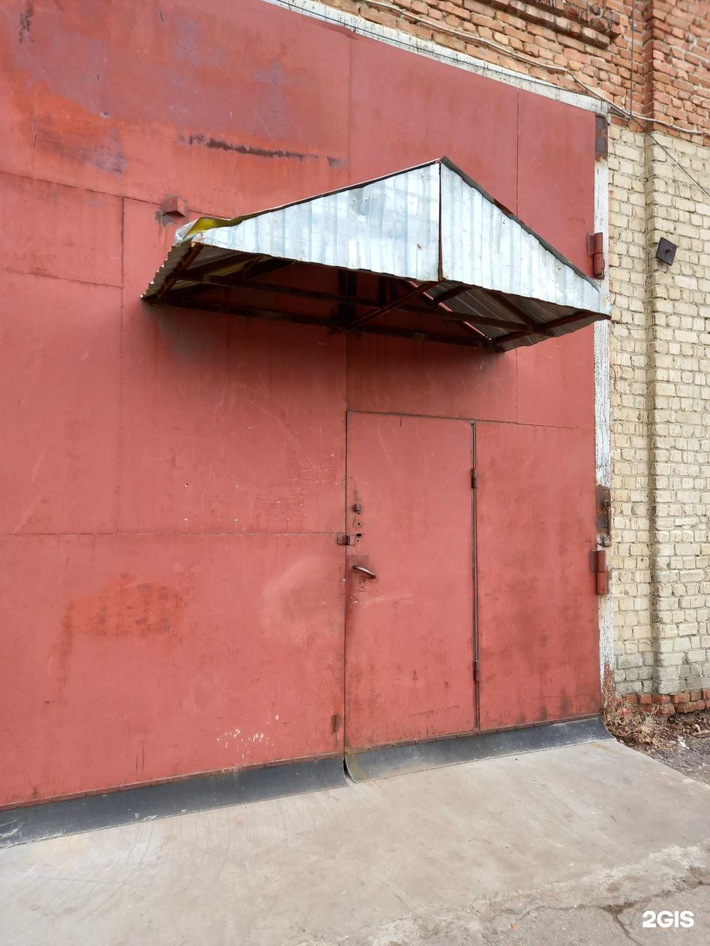 Отзывы на компанию Промтехнологии в Саратове c фото