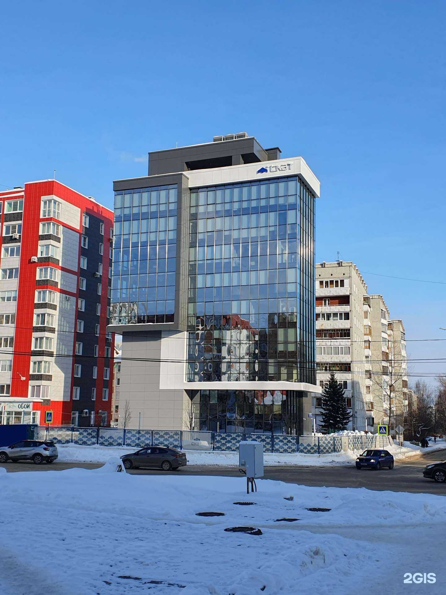 Отзывы на компанию СКАТ в Сыктывкаре c фото - фотография 2 из 2