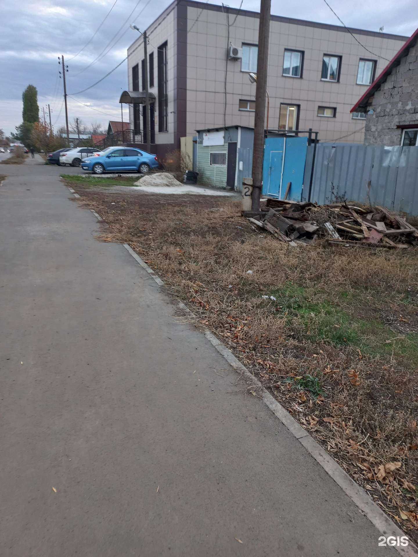 Отзывы на компанию Krolik в Оренбурге c фото - фотография 2 из 2