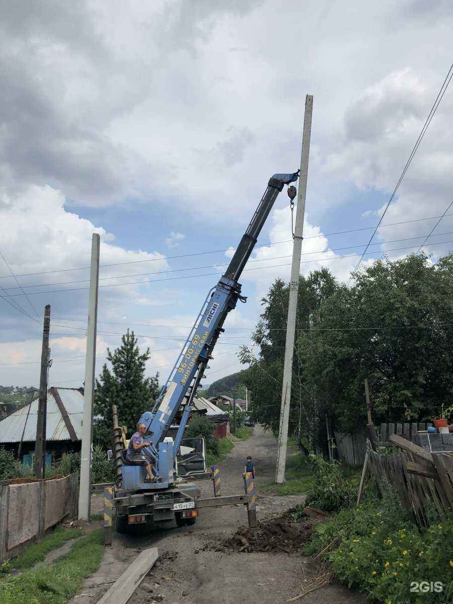 Отзывы на компанию Абсолют-Строй в г. Новокузнецк c фото
