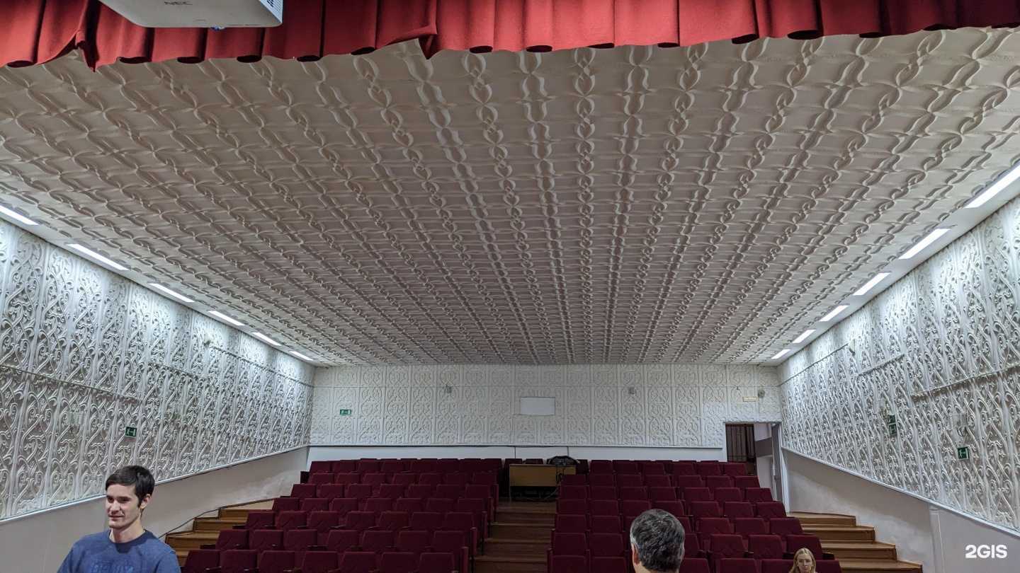 Отзывы на компанию Детская школа искусств в Ишимбае c фото