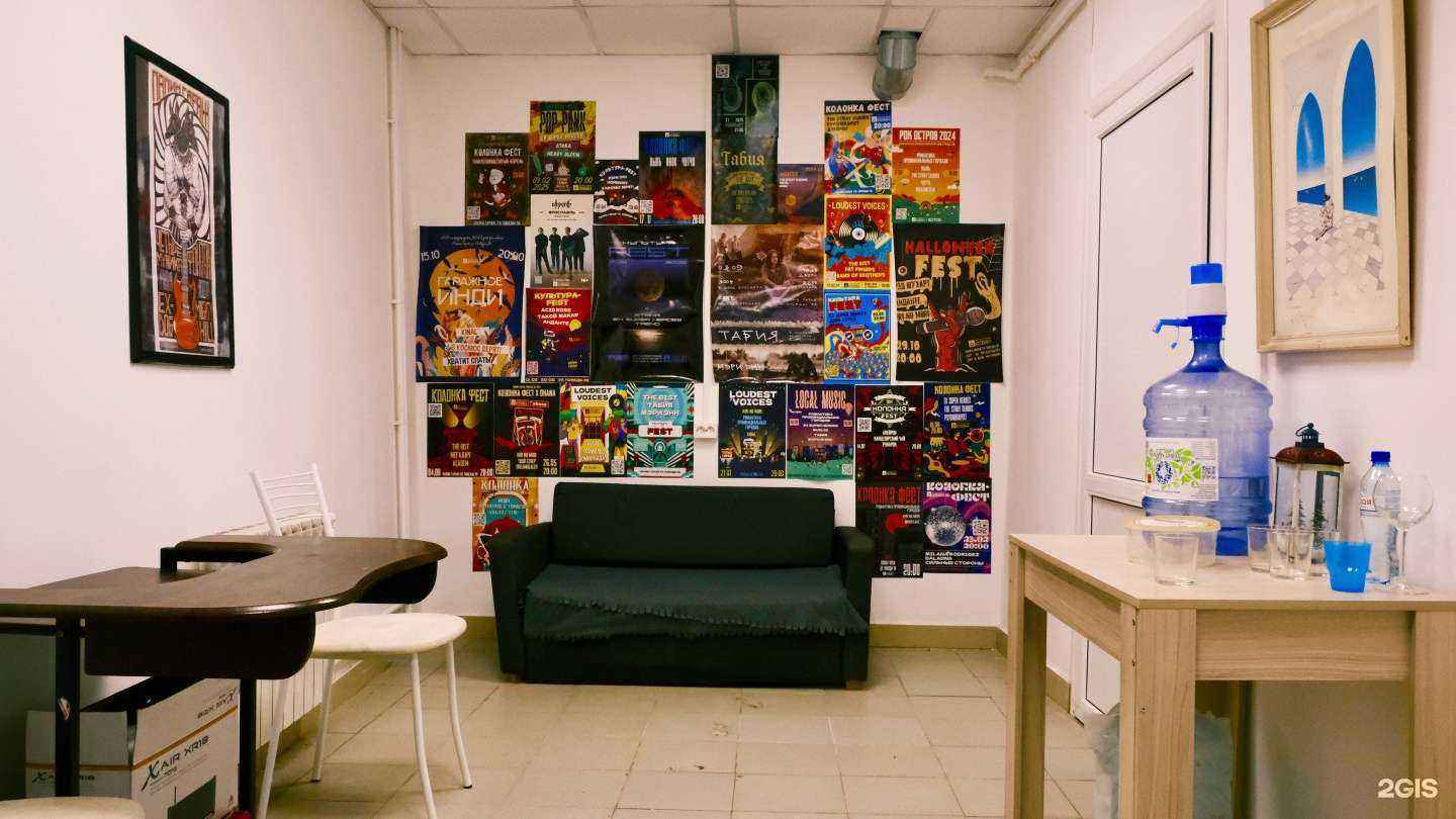 Отзывы на компанию Castle Studio в г. Ярославль c фото