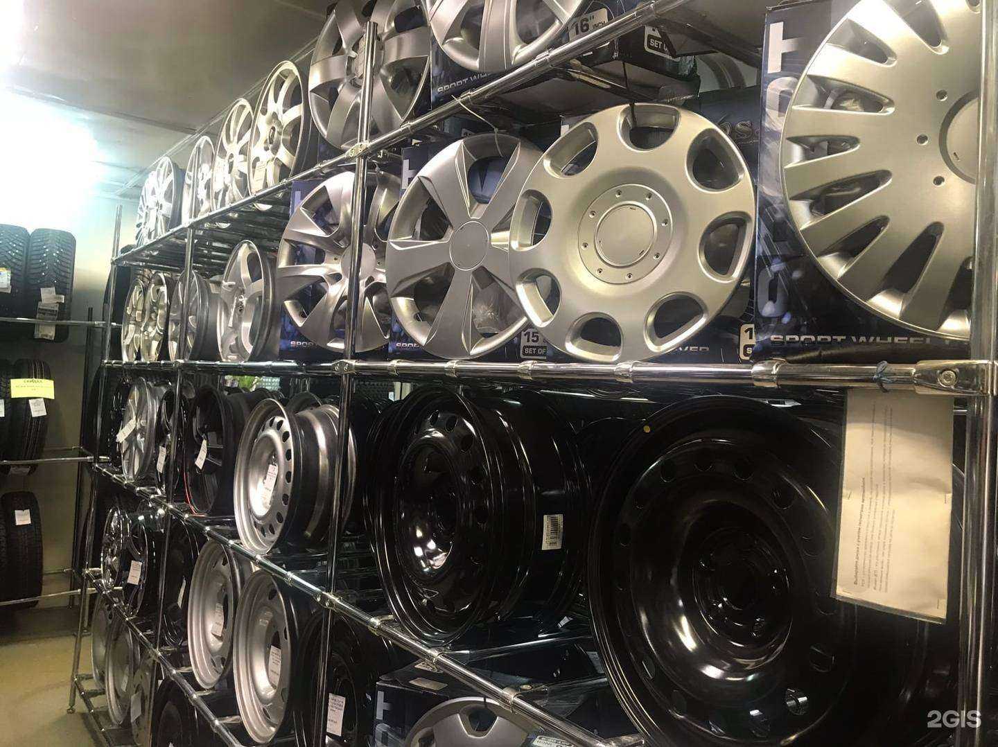 Отзывы на компанию Таганка в г. Тверь c фото