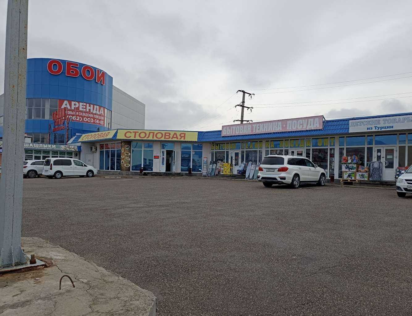 Отзывы на компанию Бархатистин в Пятигорске c фото - фотография 2 из 2