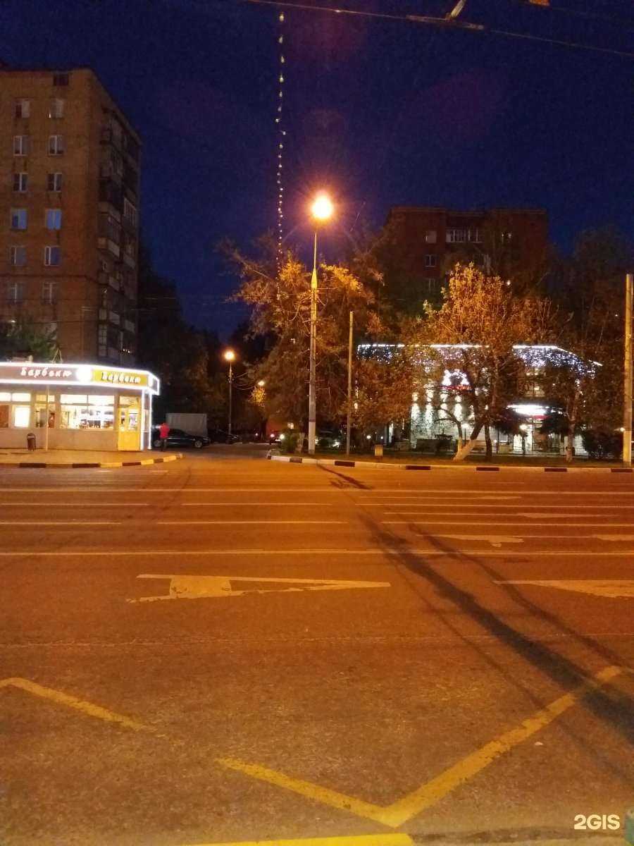 Отзывы на компанию Лига Ставок в Химках c фото - фотография 2 из 2