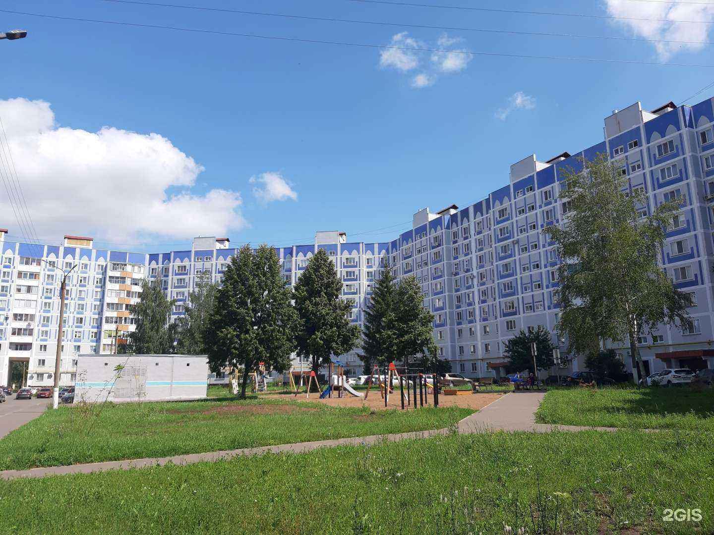 Отзывы на компанию Свадебный мир в Нижнекамске c фото - фотография 2 из 2