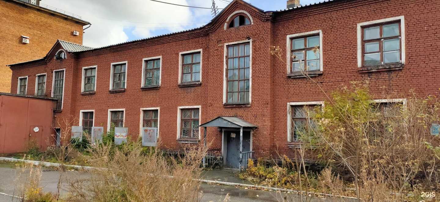 Отзывы на компанию Кабинет подолога в Новокузнецке c фото - фотография 2 из 2