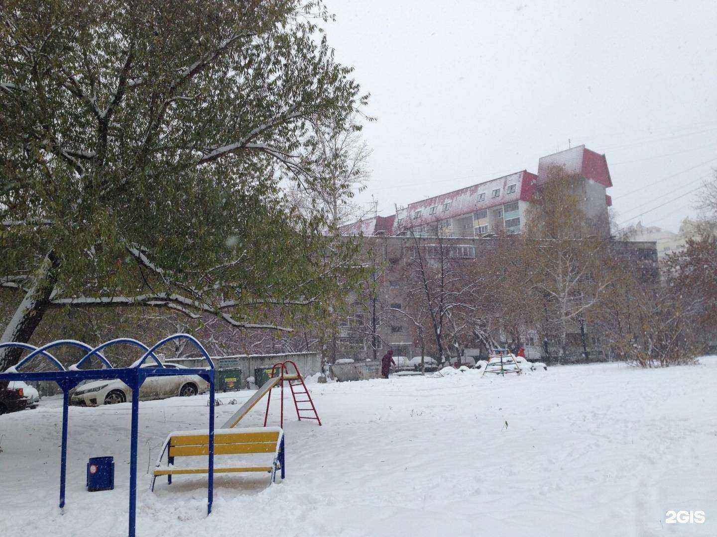 Отзывы на компанию CoffeeBand в Челябинске c фото - фотография 2 из 2