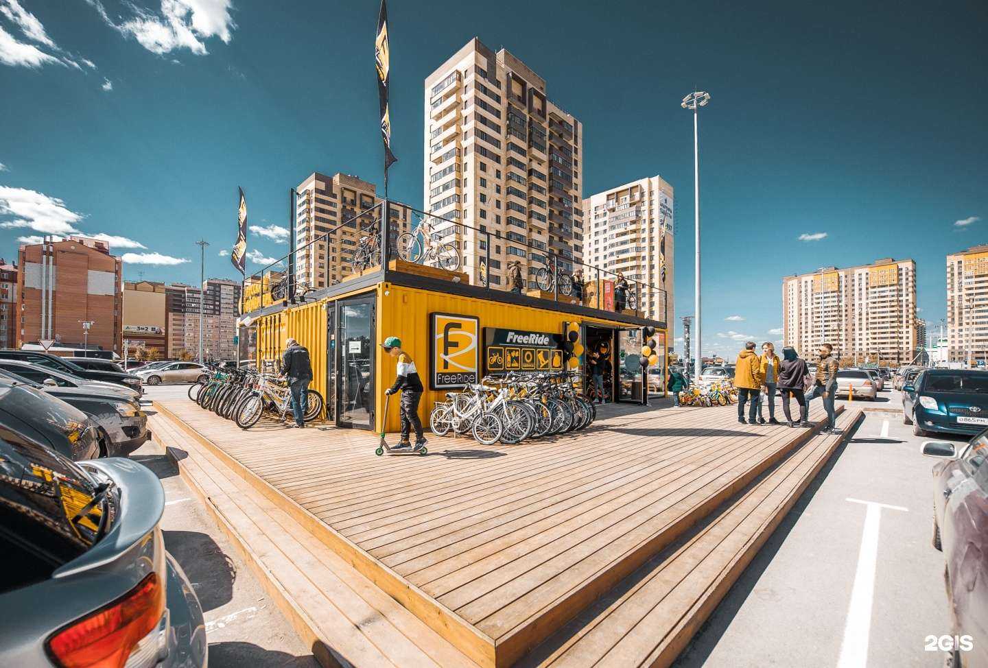 Отзывы на компанию FreeRide в Тюмени c фото