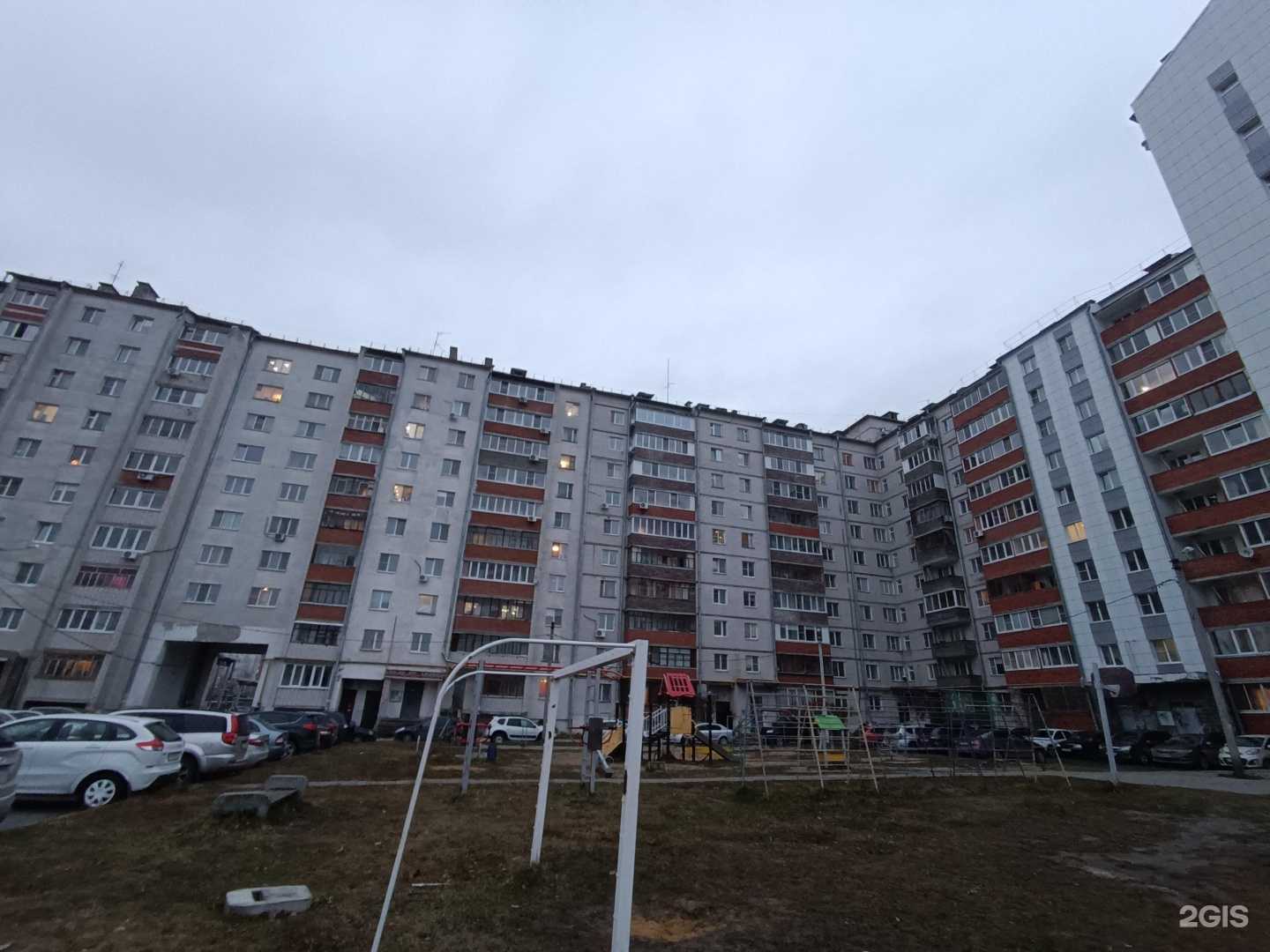 Отзывы на компанию Апрель в Йошкар-Оле c фото - фотография 2 из 2