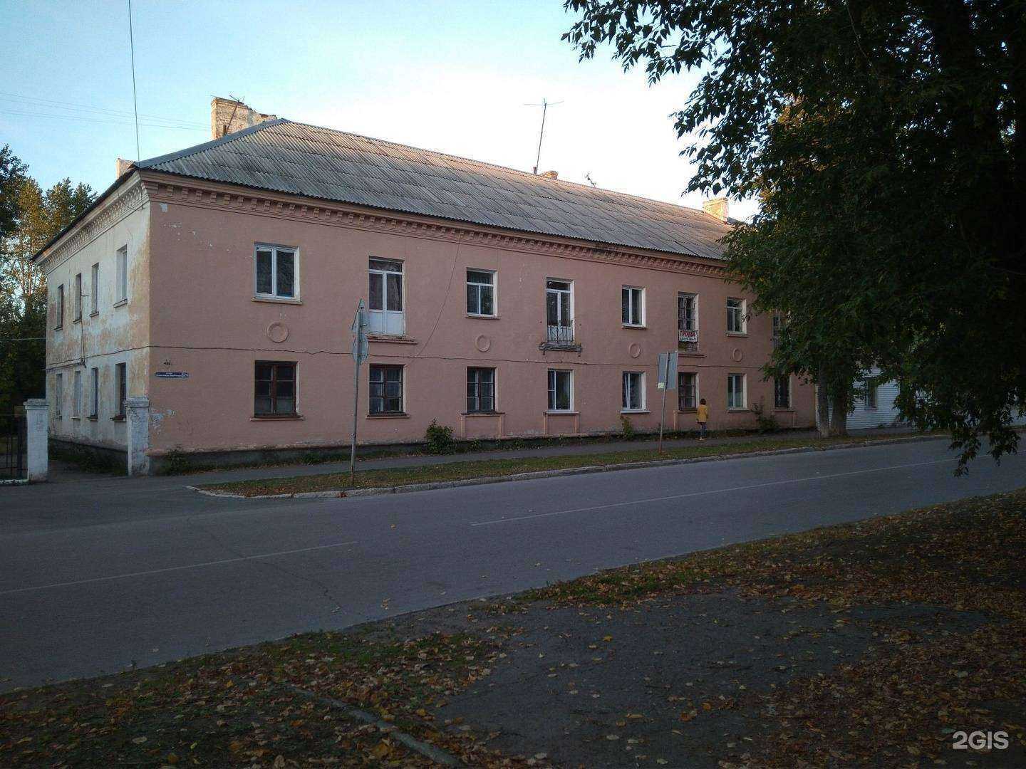 Отзывы на компанию Мясной стандарт в Перми c фото - фотография 2 из 2