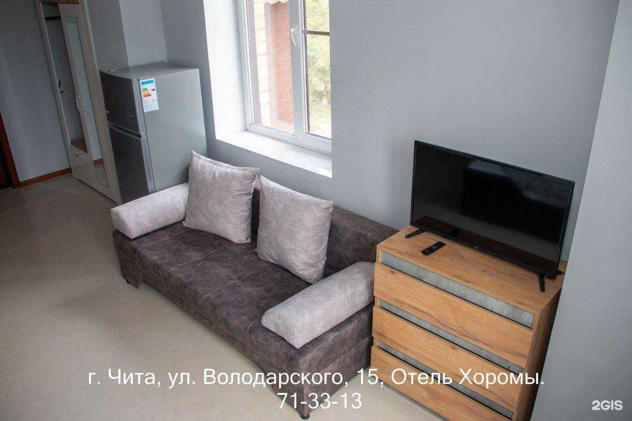 Отзывы на компанию Хоромы в Чите c фото