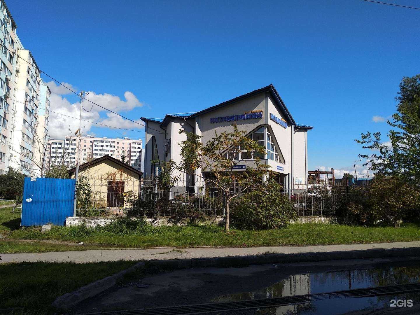 Отзывы на компанию Востокавтоматика в Хабаровске c фото - фотография 2 из 2