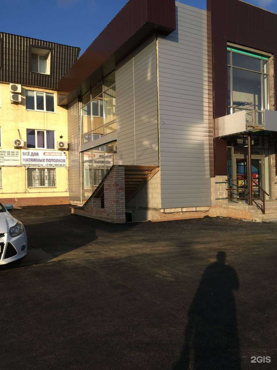 Отзывы на компанию Dvernoff в Оренбурге c фото - фотография 2 из 2