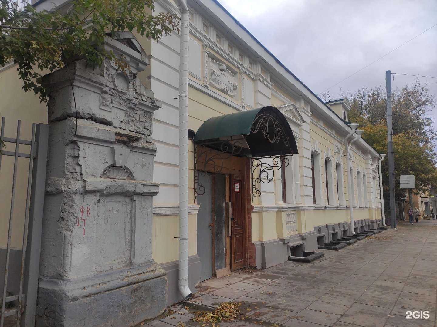 Отзывы на компанию Tangiers Lounge в Нижнем Новгороде c фото - фотография 2 из 2