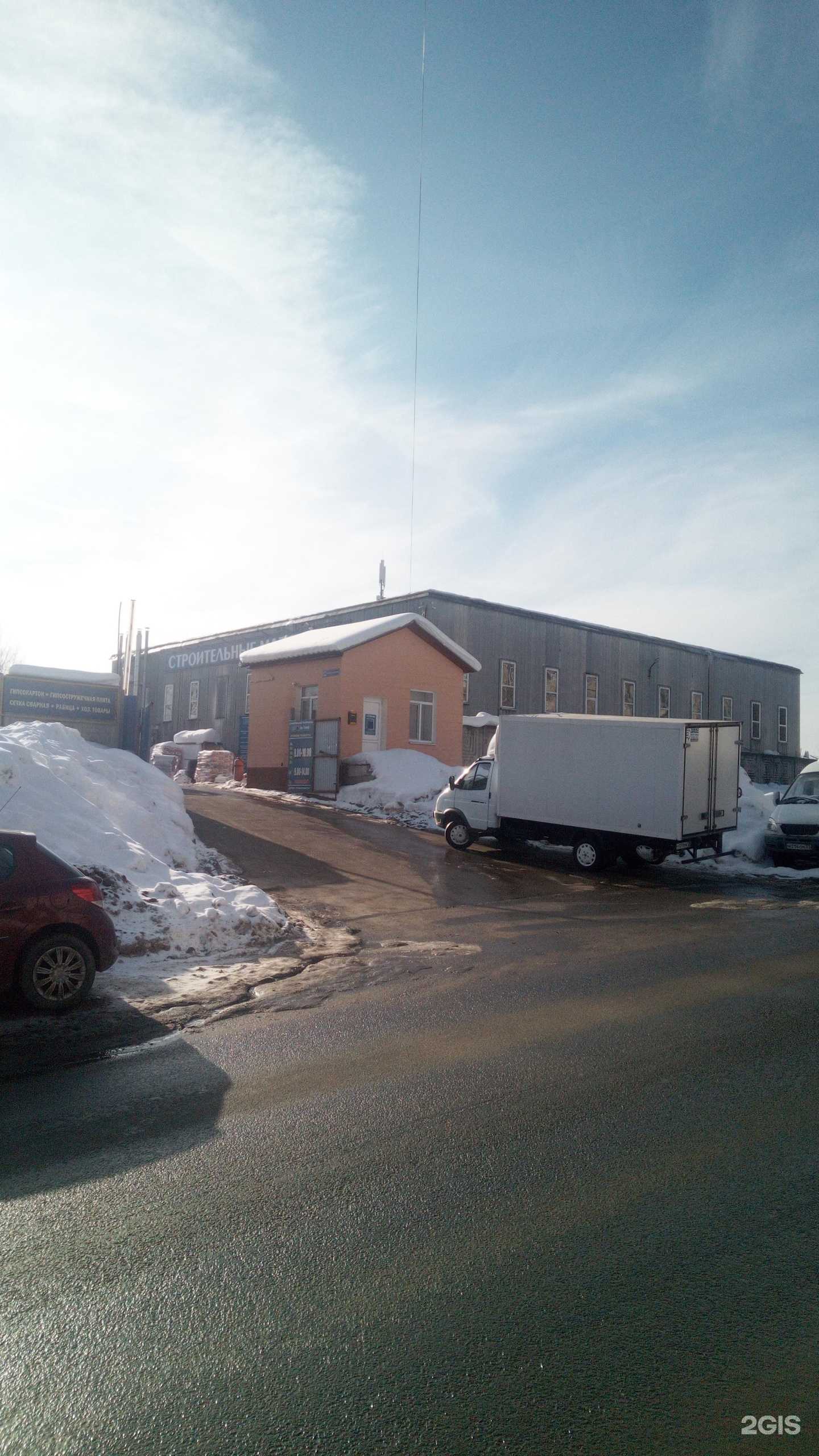 Отзывы на компанию ВладИнТайм в г. Владимир c фото