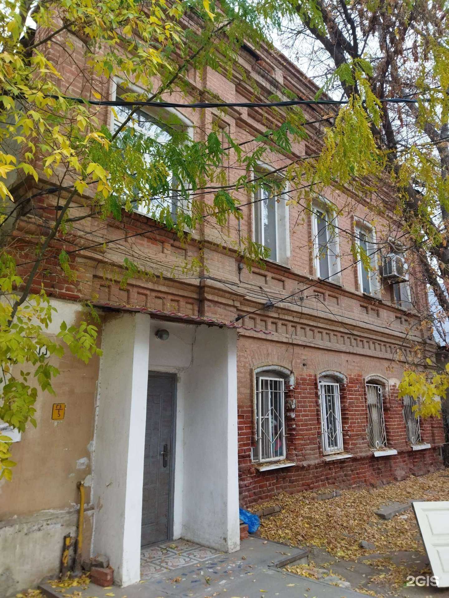 Отзывы на компанию Креатор в Астрахани c фото - фотография 2 из 2