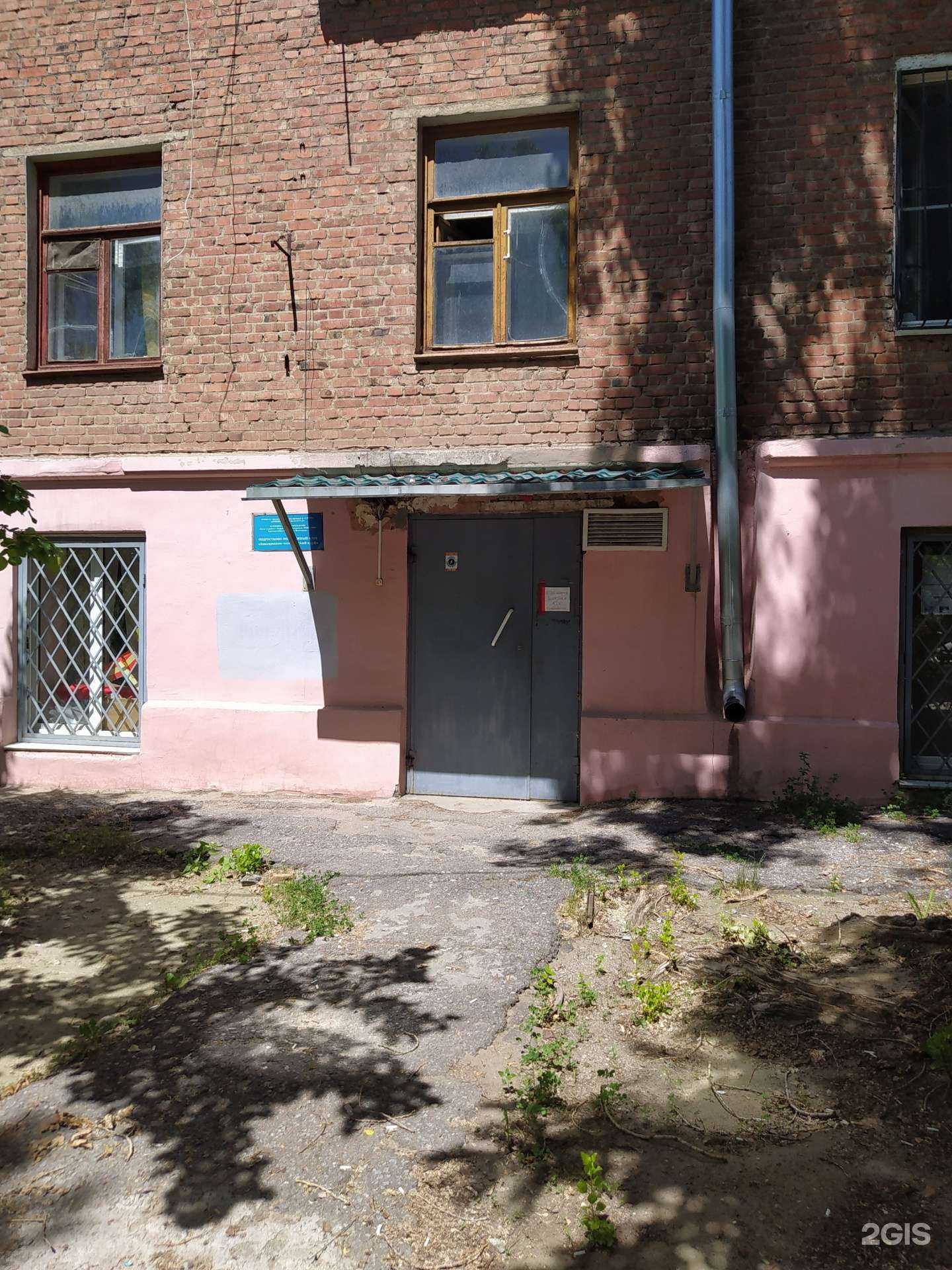 Отзывы на компанию Ровесник в г. Волгоград c фото