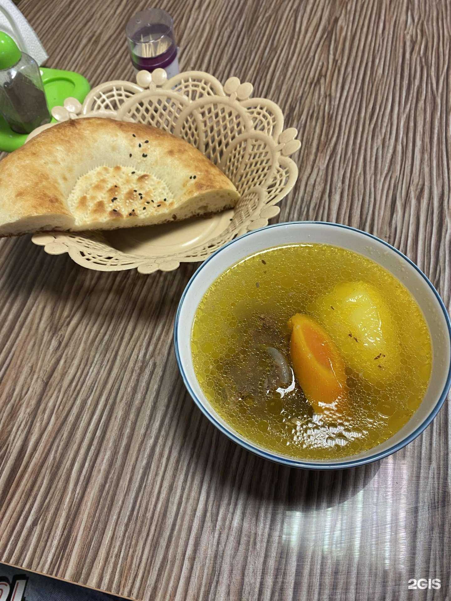 Отзывы на компанию Центр плова в г. Старый Оскол c фото