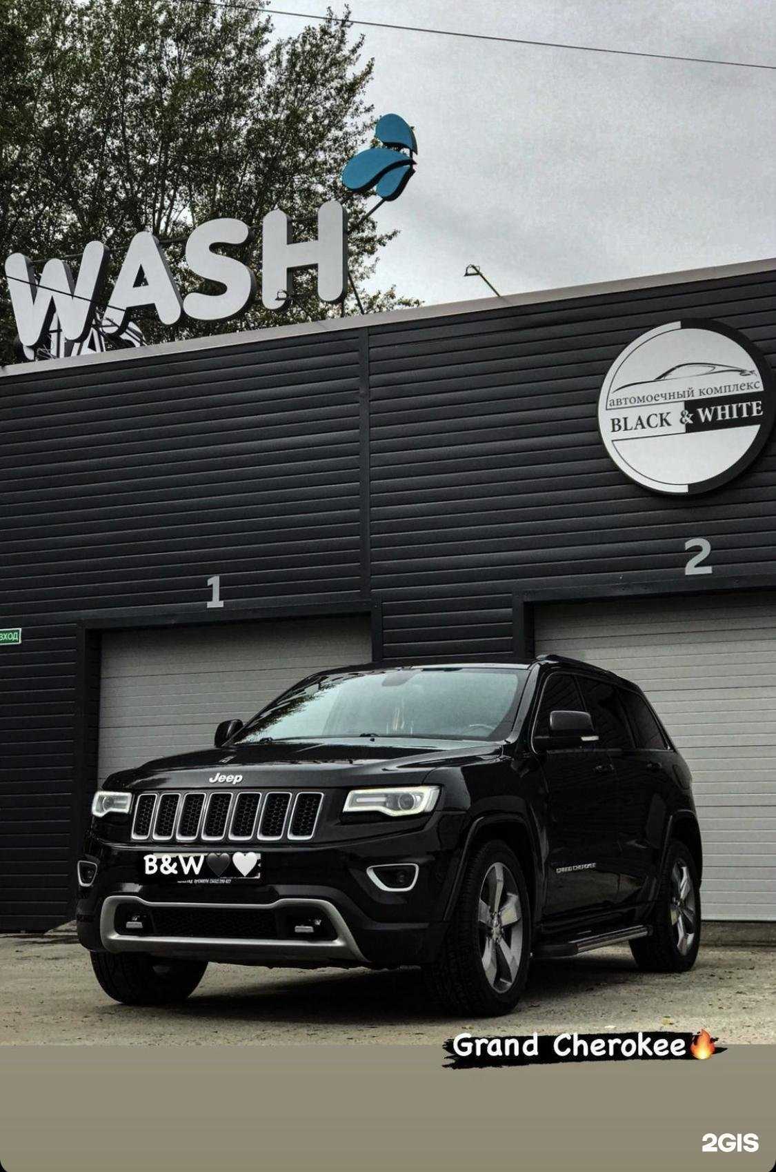 Отзывы на компанию Black&White в Тюмени c фото