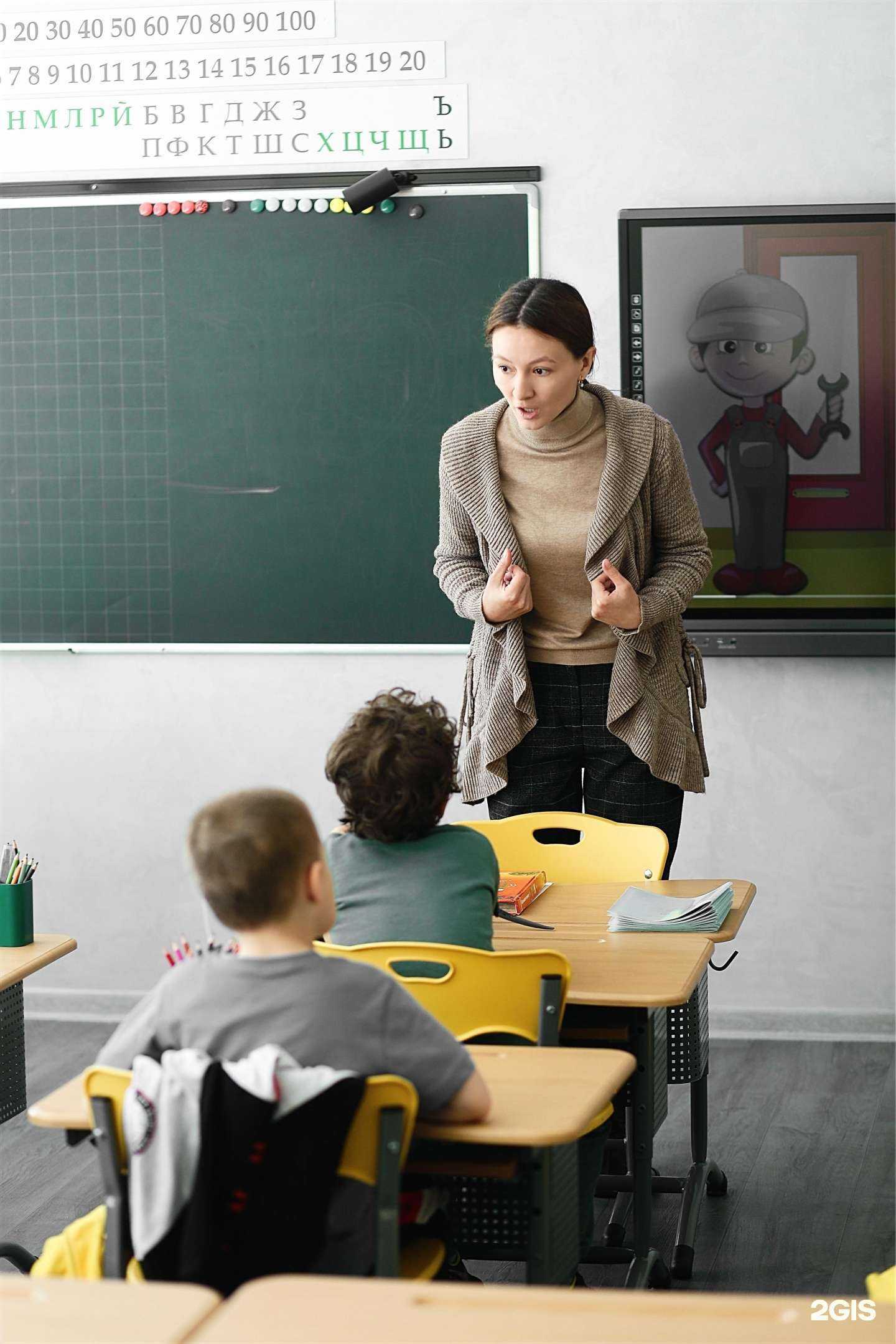 Отзывы на компанию Новая школа Натальи Колгановой в Липецке c фото