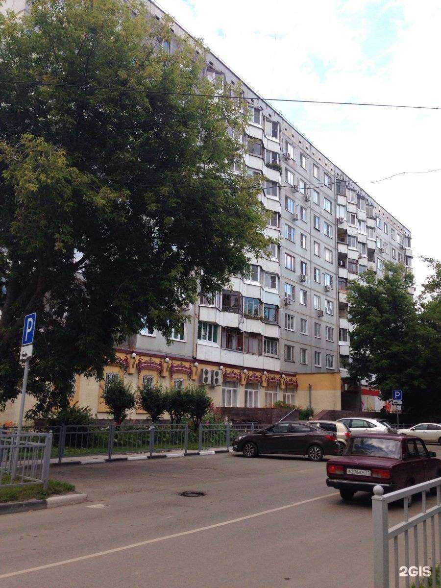 Отзывы на компанию Здоровье нации в Туле c фото - фотография 2 из 2