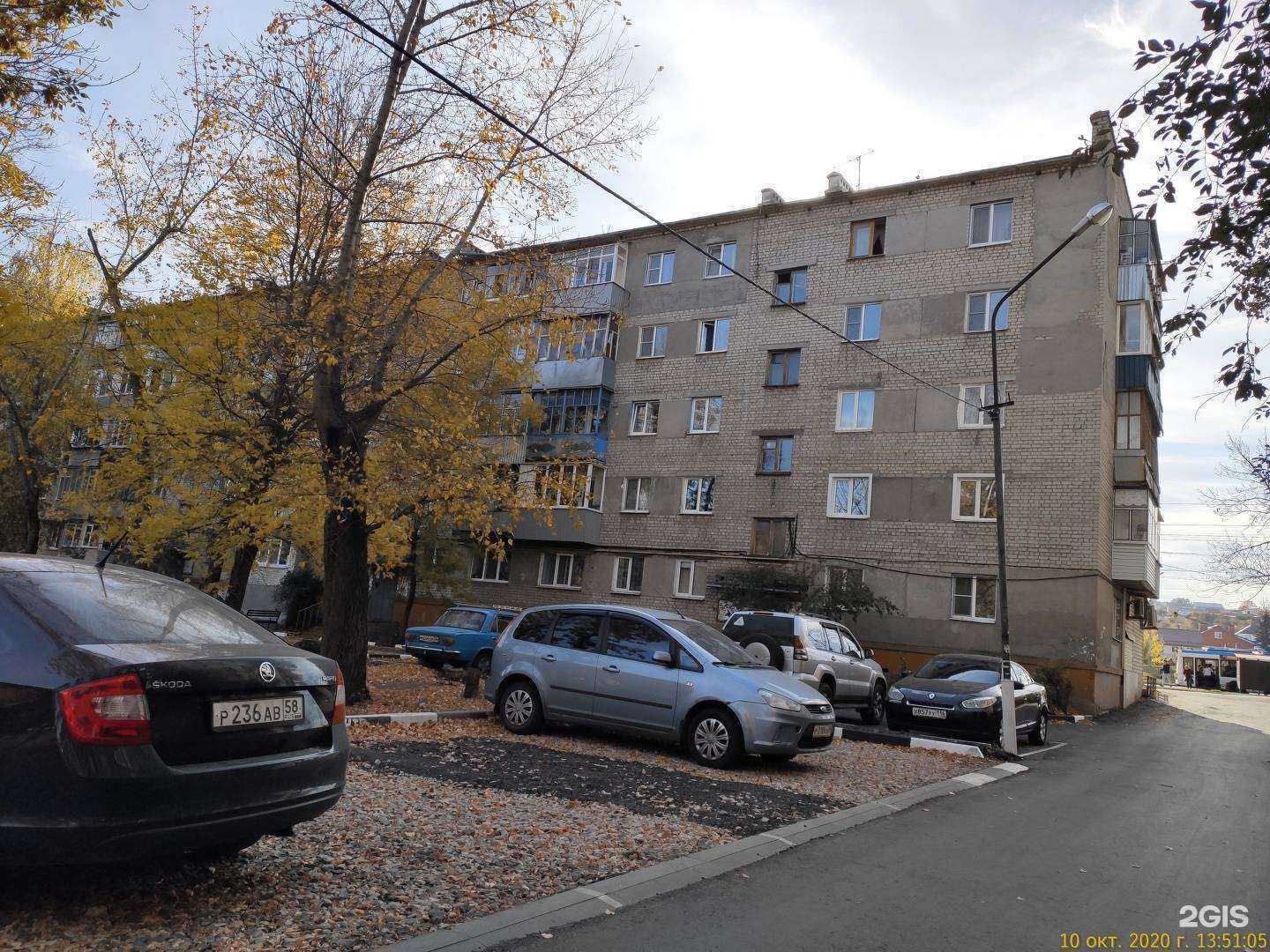 Отзывы на компанию SV-чистка в г. Пенза c фото