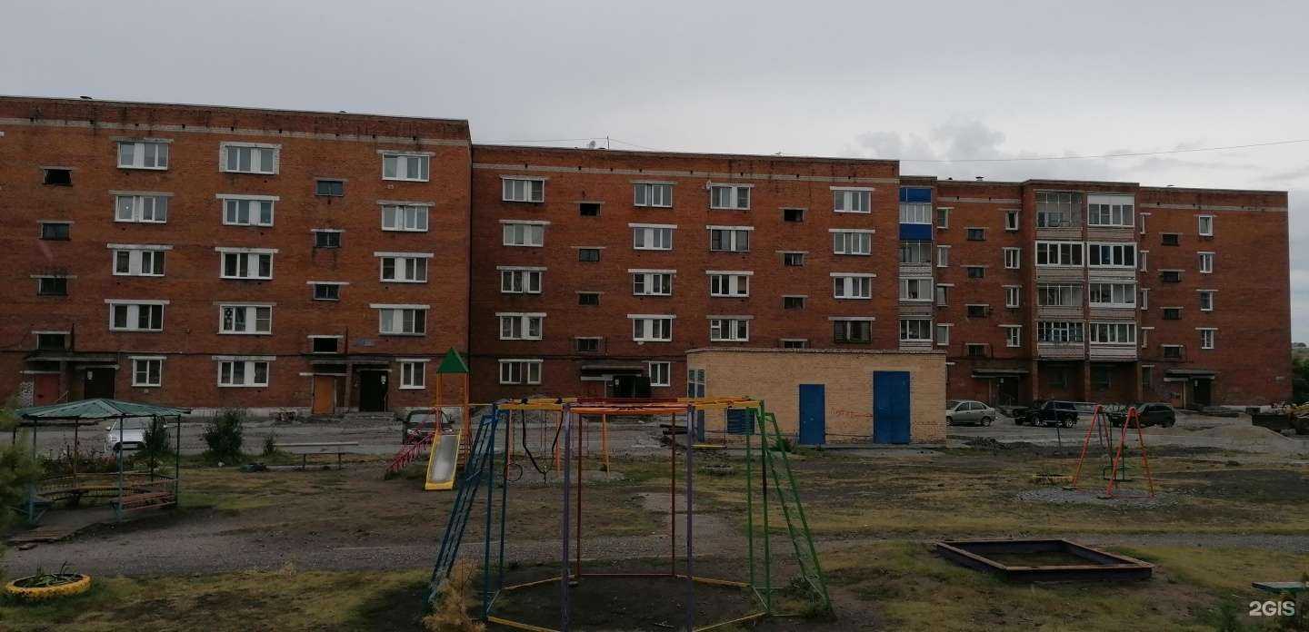 Отзывы на компанию Юг сервис в Прокопьевске c фото - фотография 2 из 2