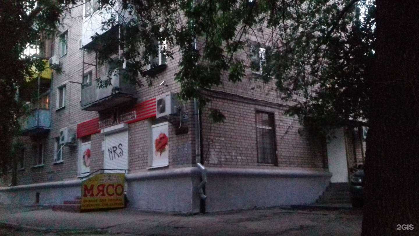 Отзывы на компанию Алмаз в Самаре c фото - фотография 2 из 2