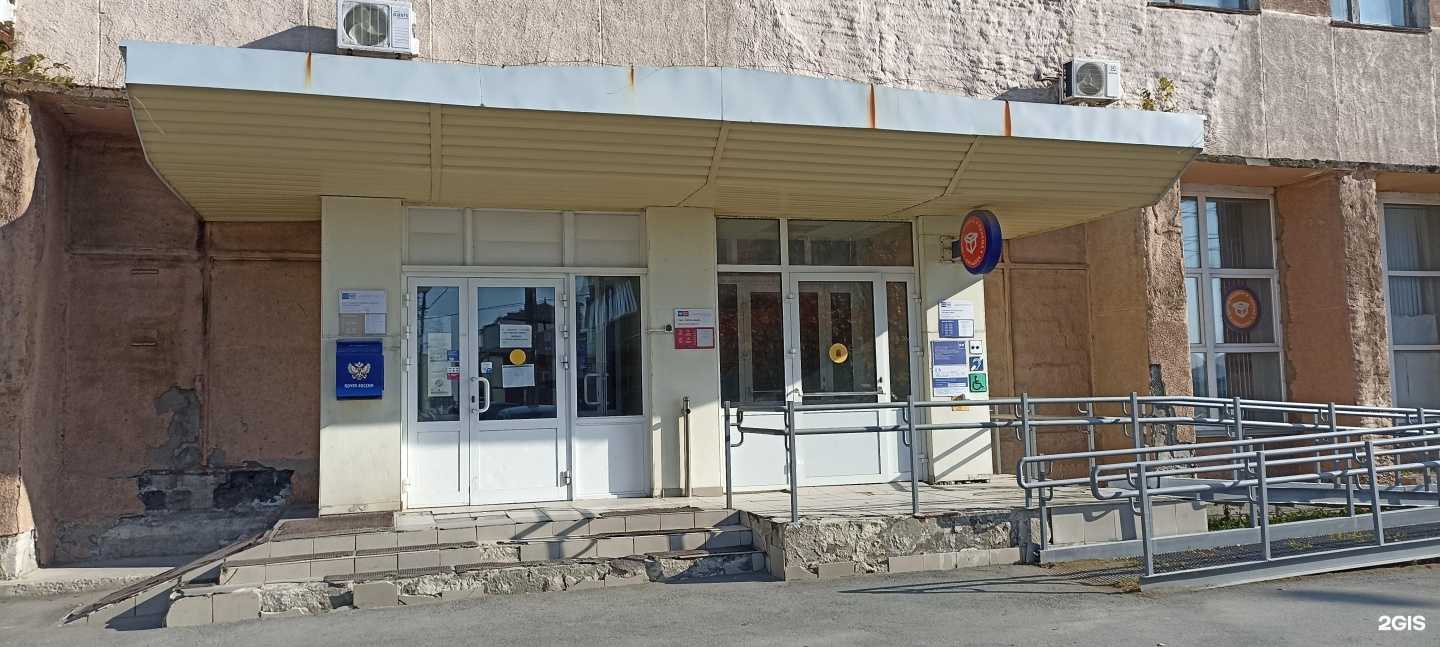 Отзывы на компанию Zumba СахФитнес в г. Корсаков c фото