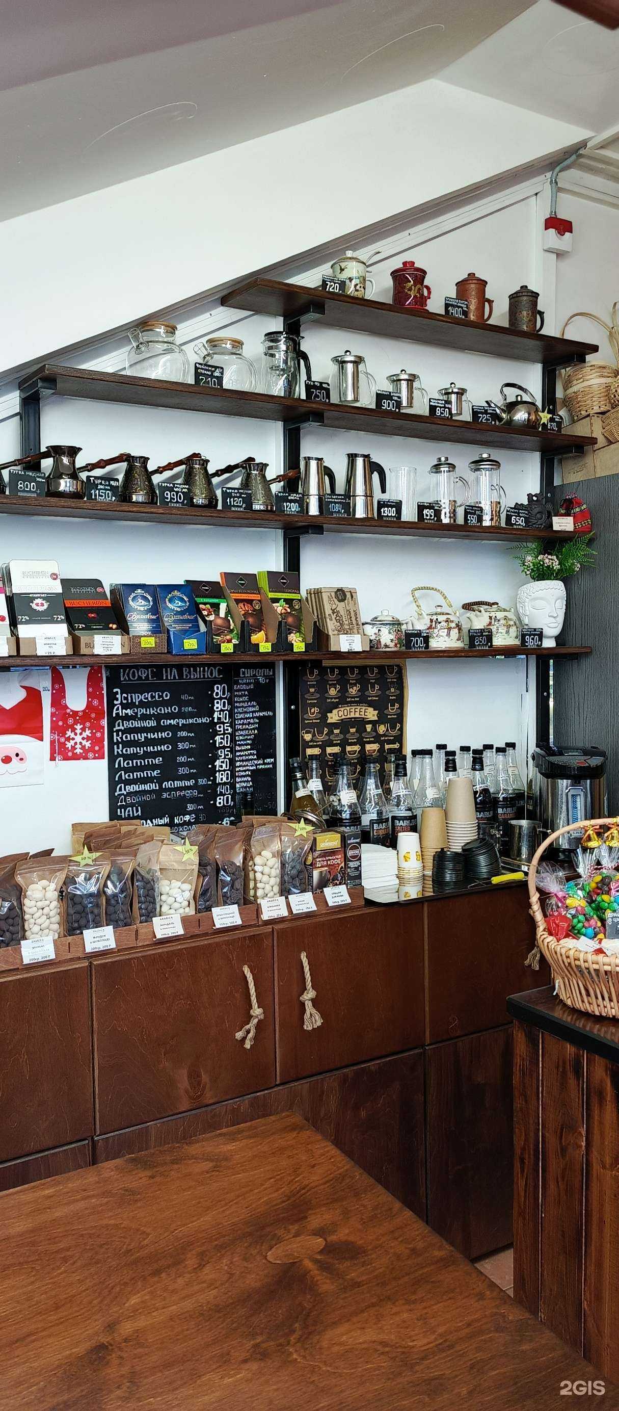 Отзывы на компанию Арабика в г. Новосибирск c фото